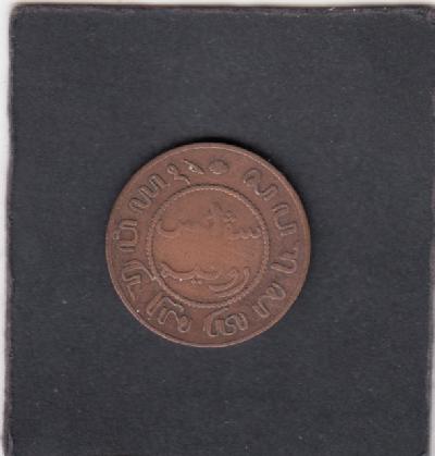 Beschrijving: 1 Cent  